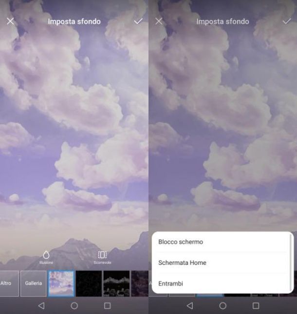 Come cambiare sfondo del blocco schermo su HUAWEI