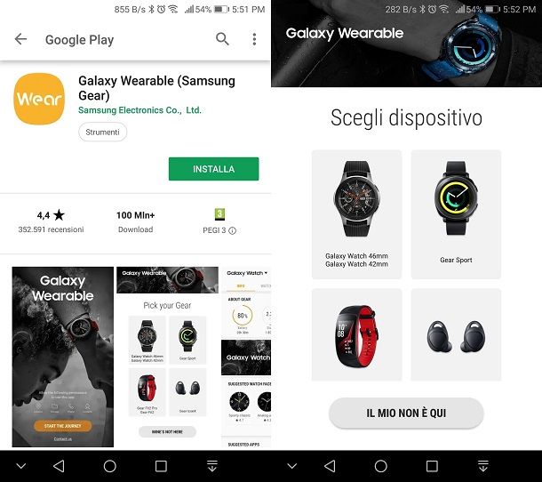 Samsung Gear