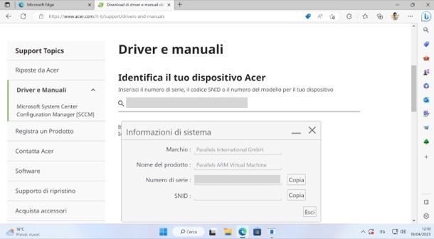 Acer driver