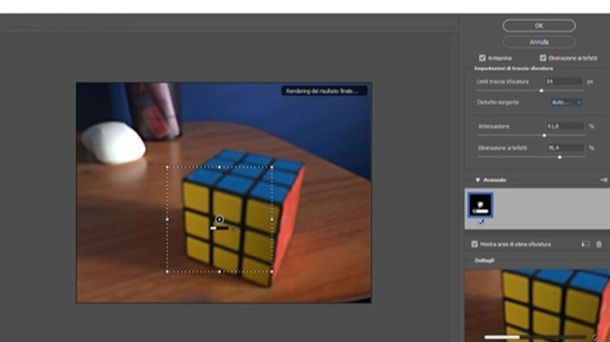 Come modificare le foto mosse con Photoshop