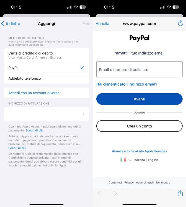 Paypal iOS
