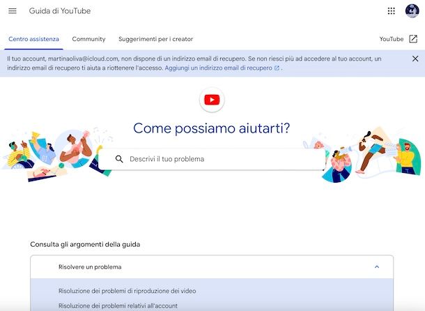 YouTube