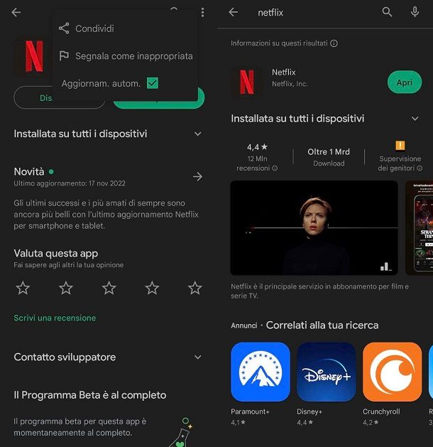 Come aggiornare Netflix su Android