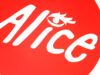 Come trovare password WiFi Alice