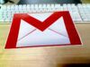 Come inviare una cartella con Gmail
