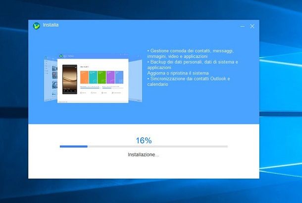 hisuite installazione