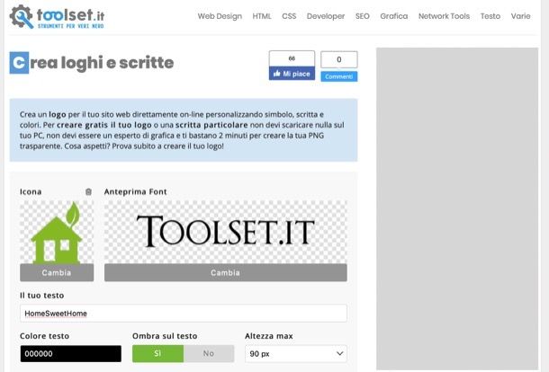 Logo creato con Toolset