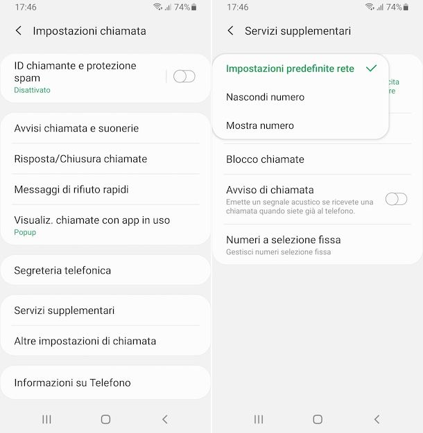 Android