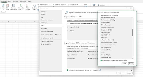 Come usare formule in inglese su Excel
