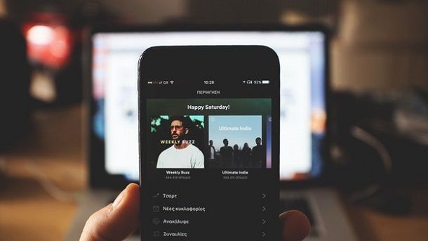 Come cambiare immagine playlist Spotify da smartphone