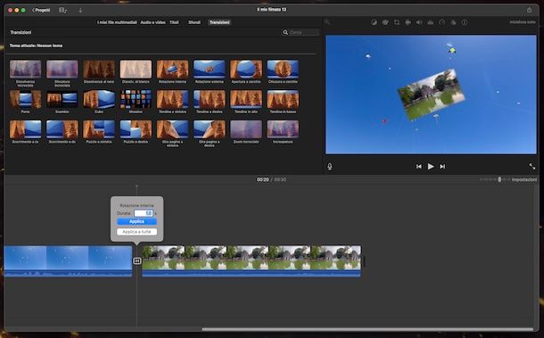 iMovie