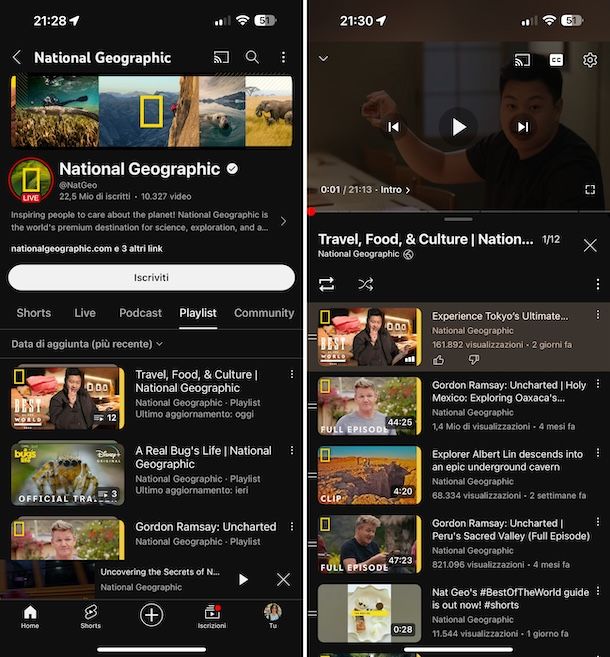 YouTube app