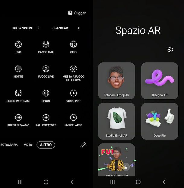 Samsung Animoji