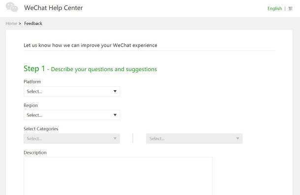 Wechat help center