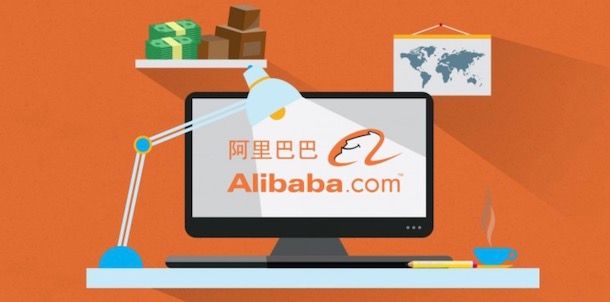 Alibaba