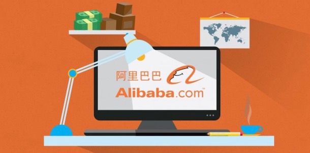 Alibaba