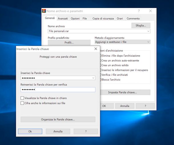 WinRAR