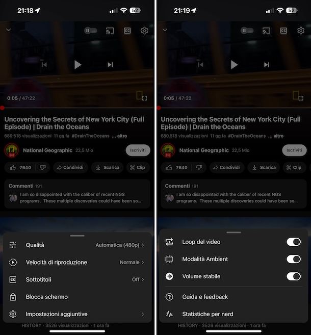 YouTube app