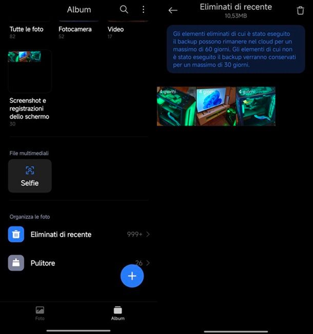 Come recuperare video cancellati da WhatsApp tramite Galleria