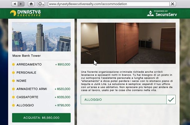 Acquisto dell'ufficio su GTA Online