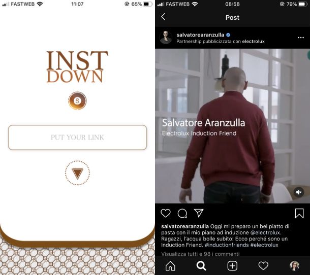 Inst down ios