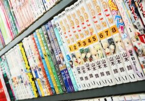 Siti per leggere manga