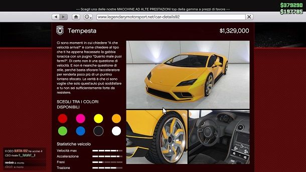 Pegassi Tempesta GTA Online