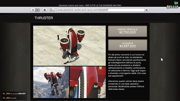 Thruster GTA Online