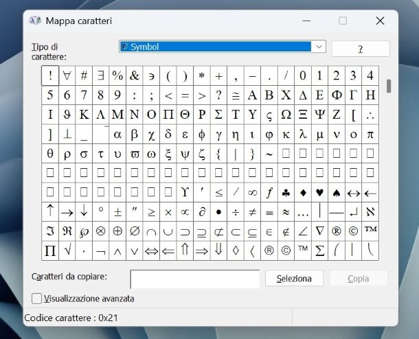 Come inserire caratteri speciali su Windows