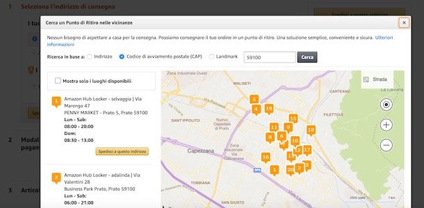 Scegliere punto ritiro Amazon Locker