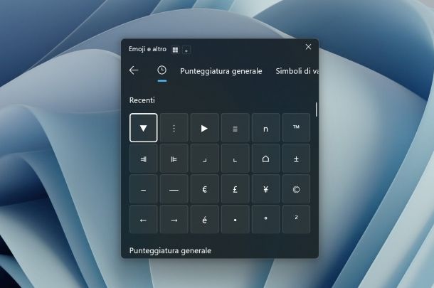Come inserire caratteri speciali su Windows