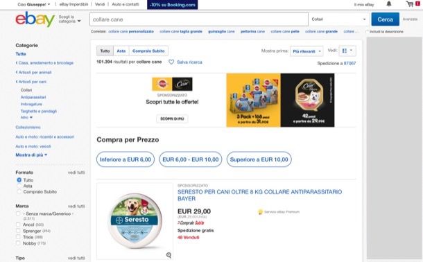 Acquisto accessori animali su eBay