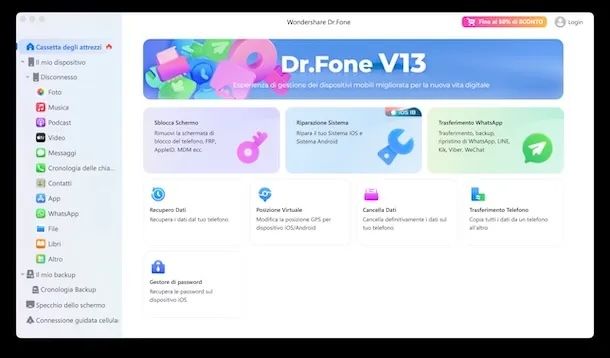 Wondershare Dr.Fone