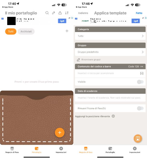 Pass2U Wallet