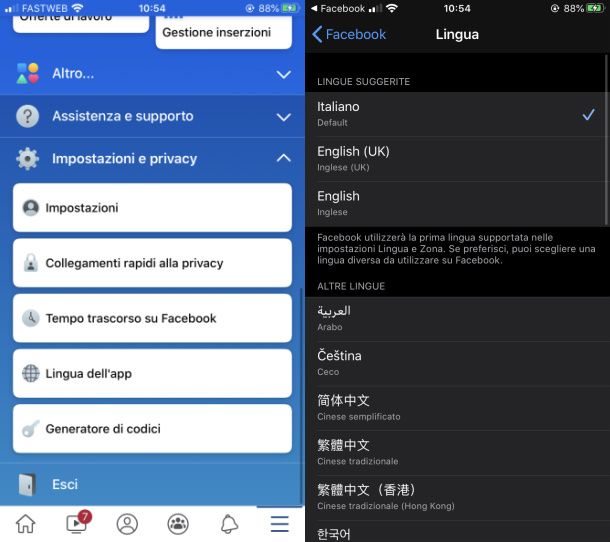 Facebook ioS lingua