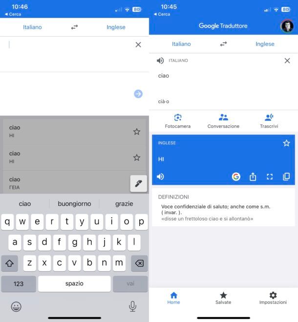 Come usare Google Traduttore Salvatore Aranzulla