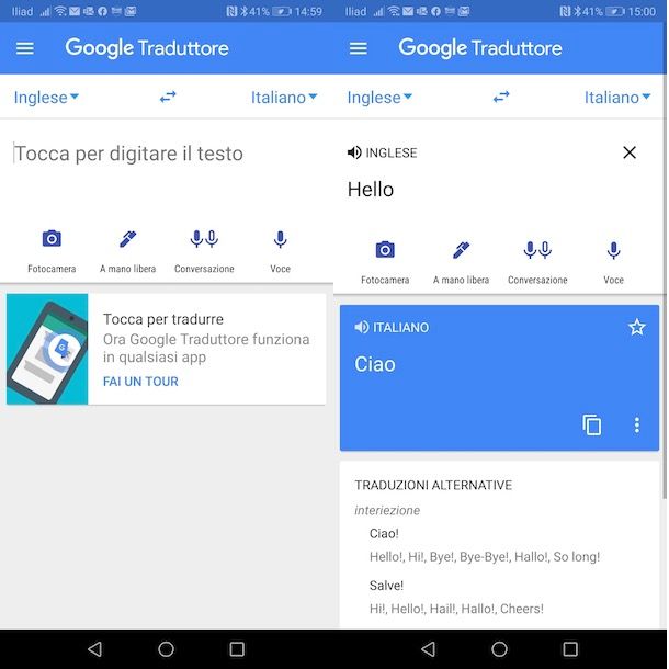 google traduttore business plan