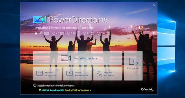 Creare un progetto su PowerDirector