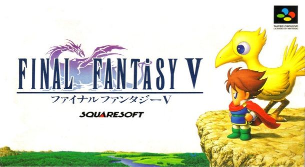 Final Fantasy 5