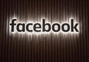 Come vedere profili Facebook senza essere iscritti