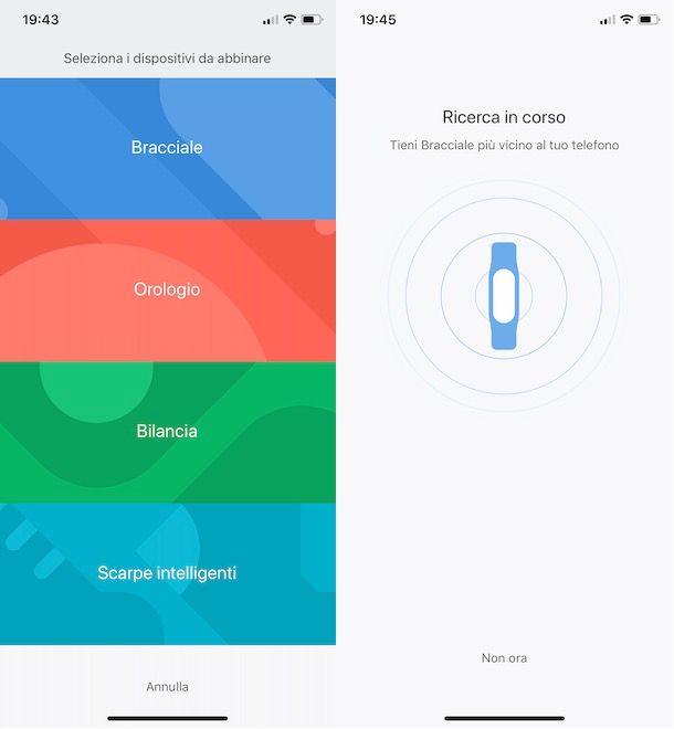 Ricercare Mi Band