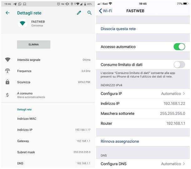 Metodo alternativo per vedere la password del WiFi dal telefono