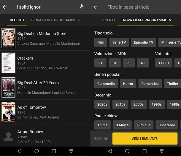 L'app di IMDb propone strumenti di ricerca avanzata