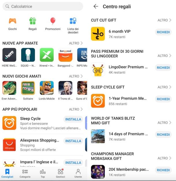 HUAWEI AppGallery
