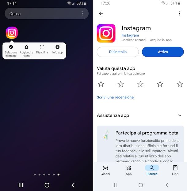Instagram Android
