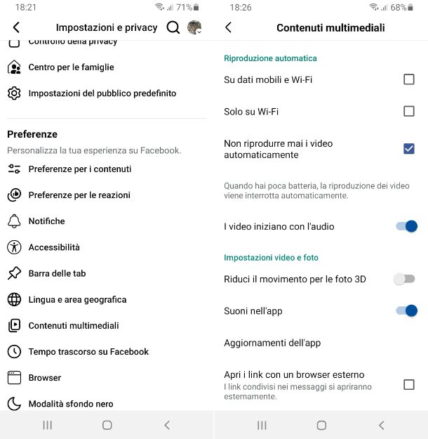 Facebook Android