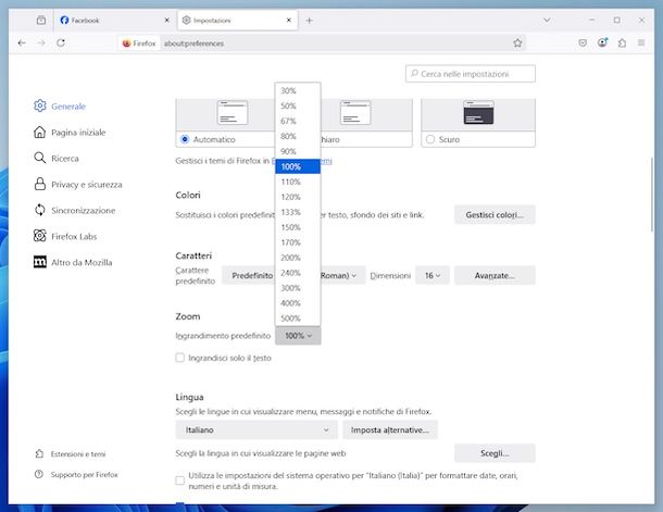 Firefox Facebook