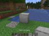 Come fare la Pietra Levigata su Minecraft