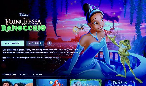 Disney+