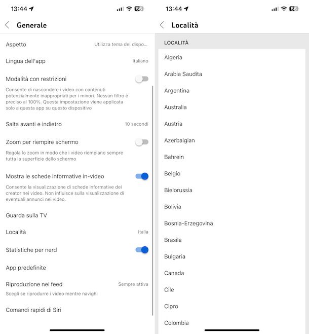 YouTube iPhone